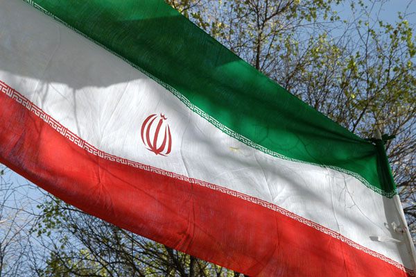 Iranian flag, Isfahan