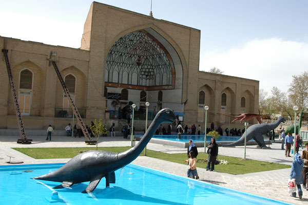 Natural History Museum, Isfahan