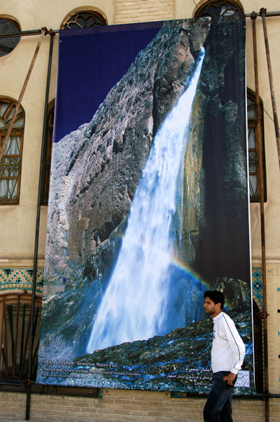 Semiron Waterfall - Isfahan