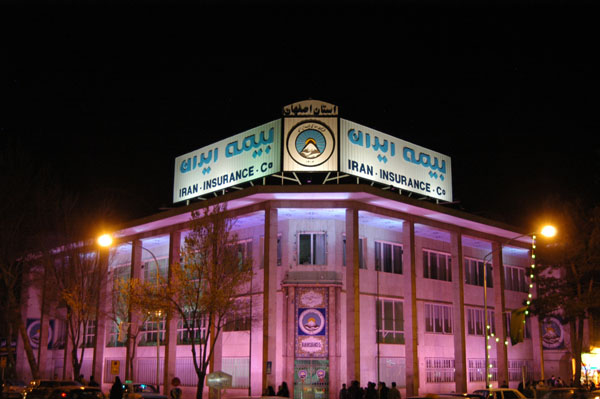 Iran Insurance Co, Chahar Bagh Abbasi St at Amadegah Ave