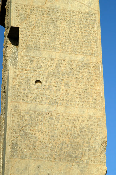 Trilingual cuneform inscriptions, Palace of Darius I
