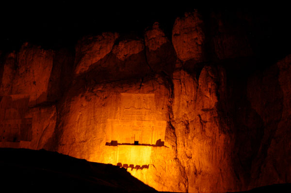 Rock cut tombs at Naqsh-e Rostam near Persepolis