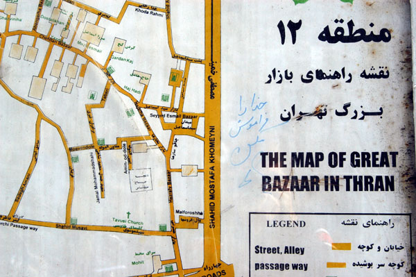The Map of the Great Bazaar in Thran