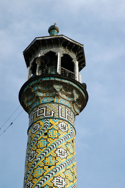 Imam Khomeini Mosque, Tehran