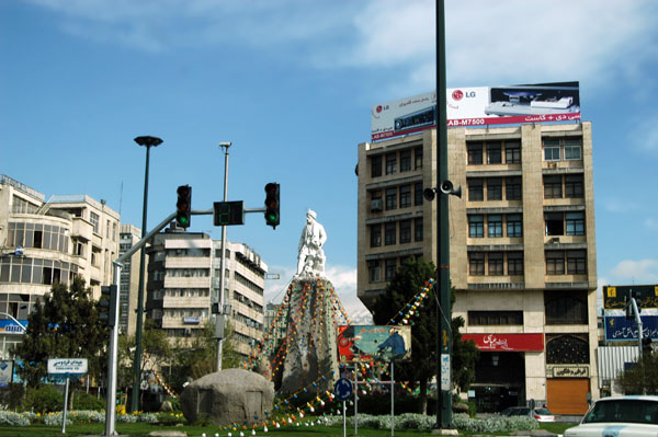 Ferdosi Square, Tehran