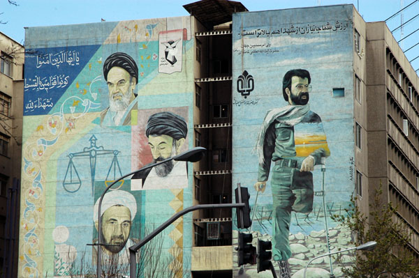 Mural of Ayatollahs and Iran-Iraq War invalids