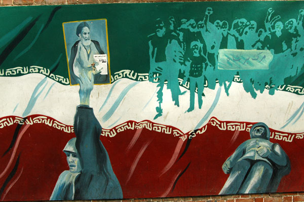 Mob with banner reading Death to the Shah and soldier supporting Khomeini