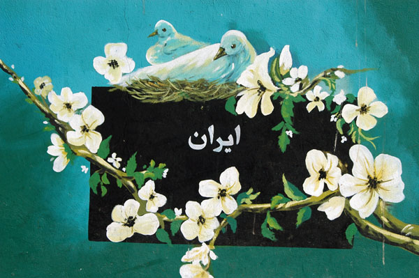 Iran with flowers and doves