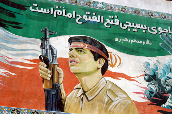 Murals of Tehran