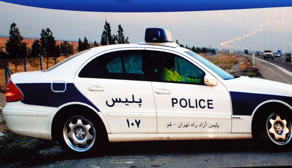 Iranian police car (on a billboard)