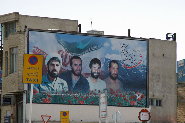 Martyrs from the Iran-Iraq War, Isfahan