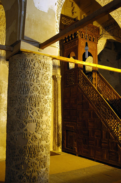Jameh Mosque interior