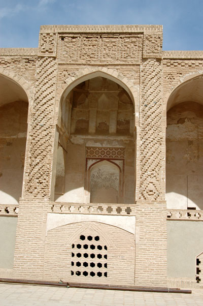 Courtyard, Jameh Mosque
