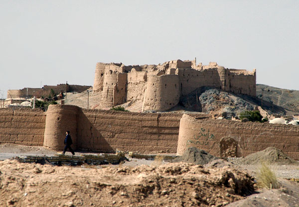 Naein Castle seen from the distance