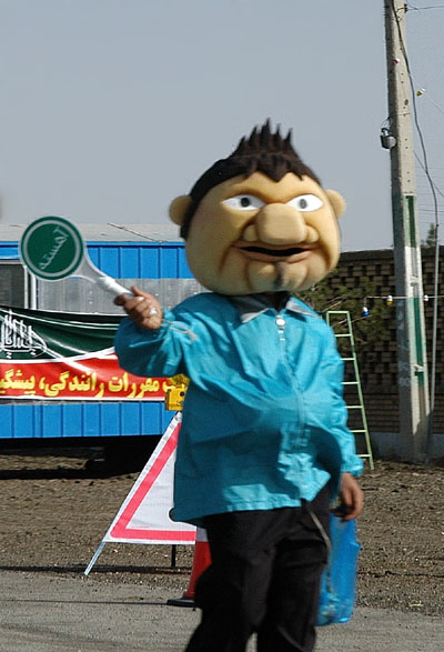 Hes a cartoon character used in Iran to represent bad drivers