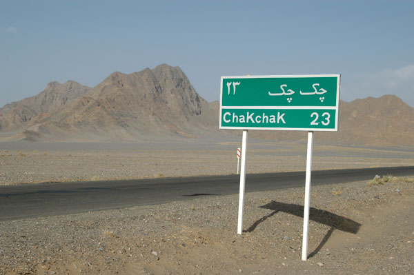 Chakchak 23km