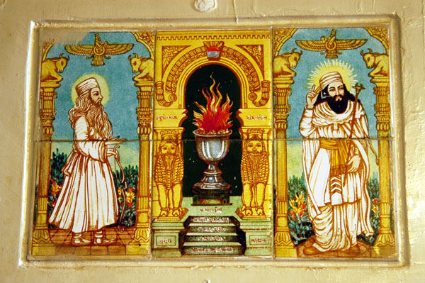 Zoroastrianism is said to be the oldest monotheistic religion