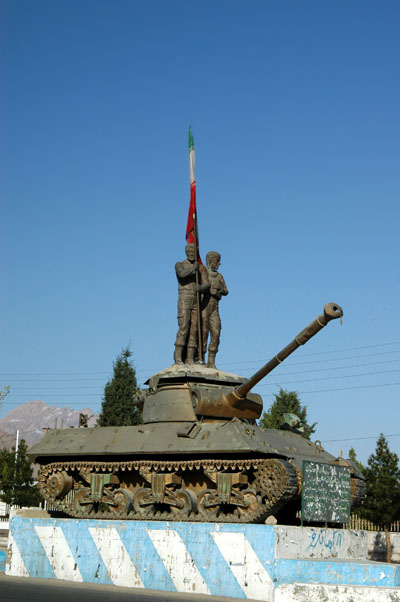 Iranian tank monument