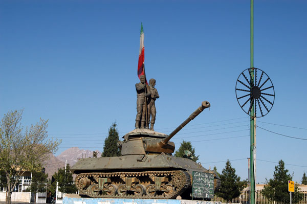 Iran-Iraq War monument at the entrance to the town of Taft near Yazd