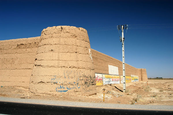 Caravanserai along the road outside Abarqu
