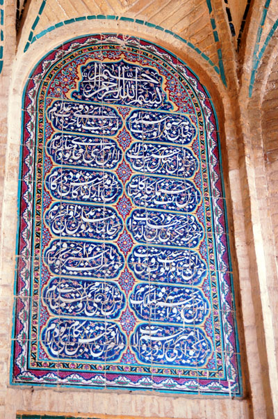 Tomb of Hafez