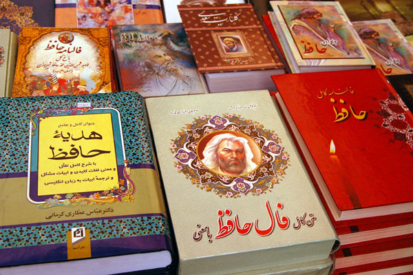 Poetry of Hafez, Shiraz