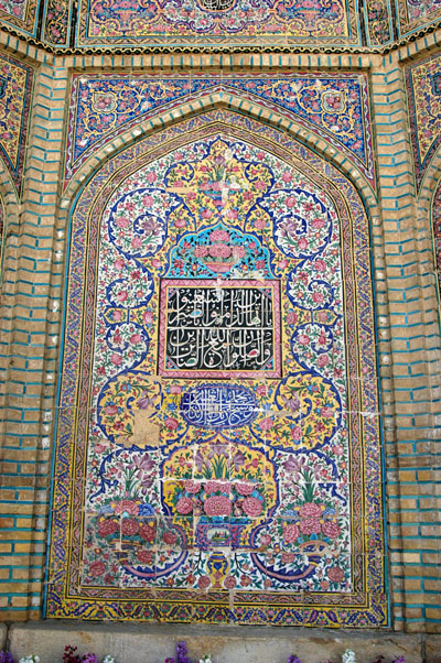 Mihrab, Nasir-ol-Molk Mosque