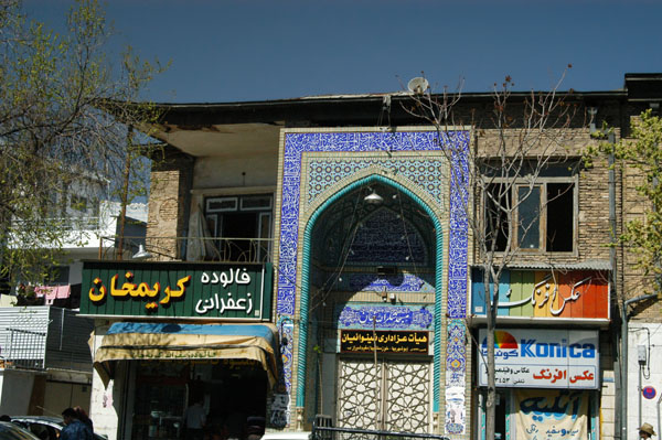Shops along the north side of Shiraz Citadel
