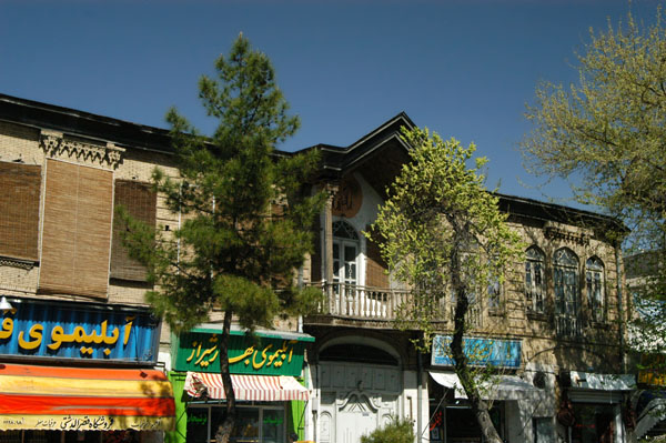 Shops along the north side of Shiraz Citadel