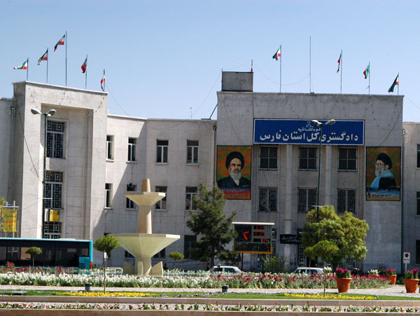 Shohada Square, Shiraz