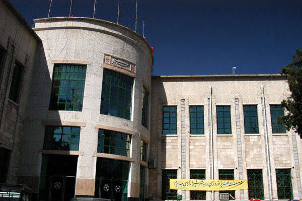 Shohada Square, Shiraz