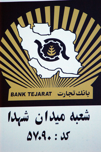 Bank Tejarat (Commercial Bank)