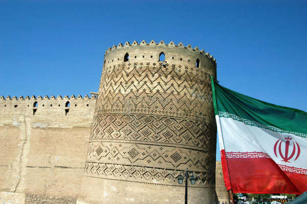 Iranian flag and the Arg-e Karim Khani, Shiraz