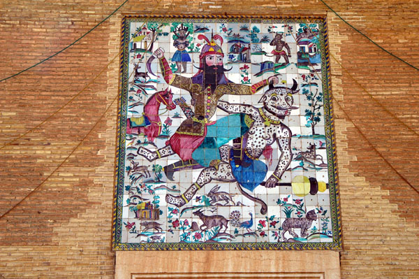 Tile panel over the entrance to Shiraz Citadel