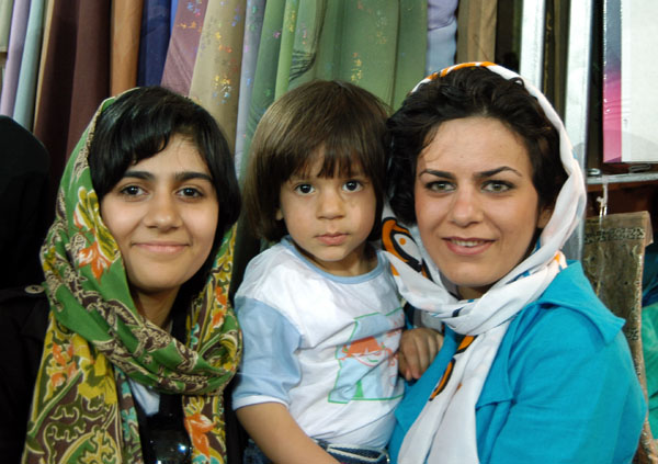 Iranian family at the Bazar-e Vakil, Shiraz