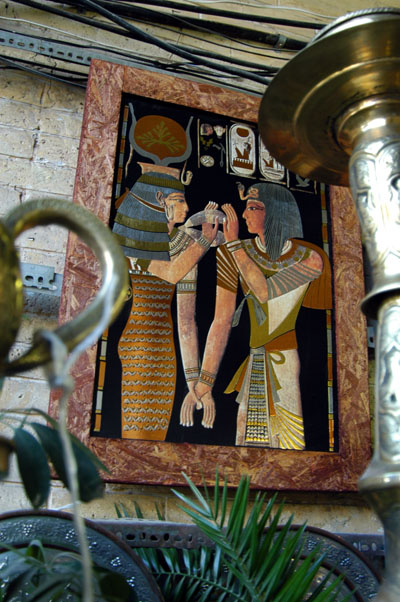 Egyptian souvenirs, Shiraz