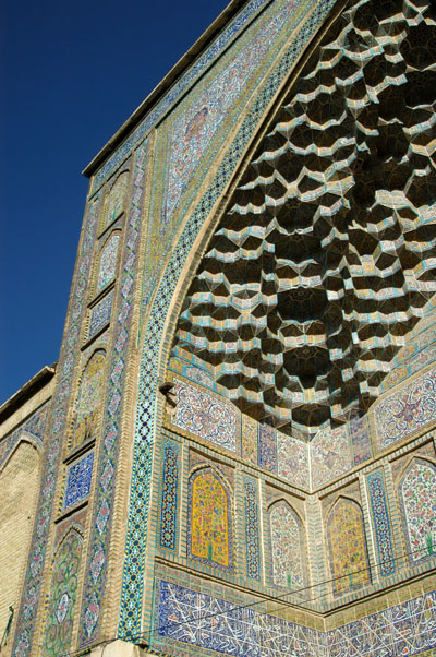 Madrasah-ye Khan, Shiraz (school)