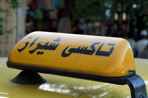 Shiraz Taxi