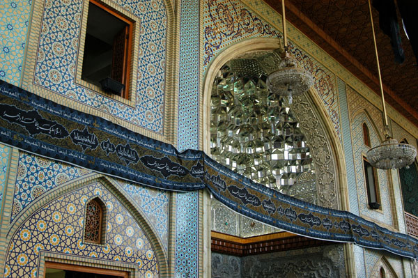 Mausoleum of Shah-e Cheragh, Shiraz