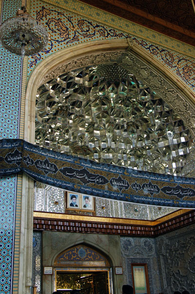 Cut mirrorwork over the entrance to the main shrine