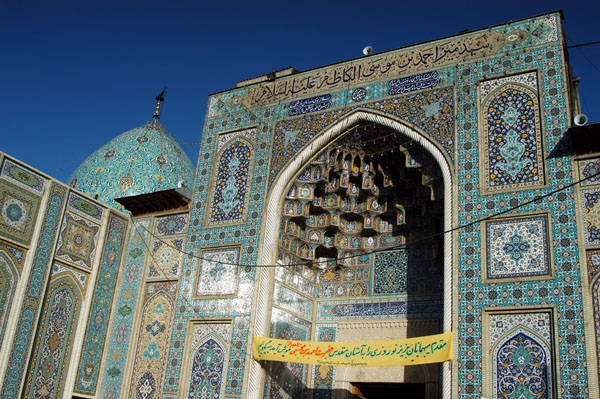 Main entrance, Mausoleum of Shah-e Cheragh, Shiraz
