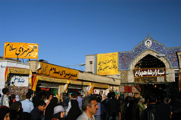 Bazar-e Shah Cheragh, near Ahmadi Square, Shiraz