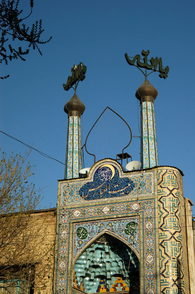 Small mosque, Shiraz