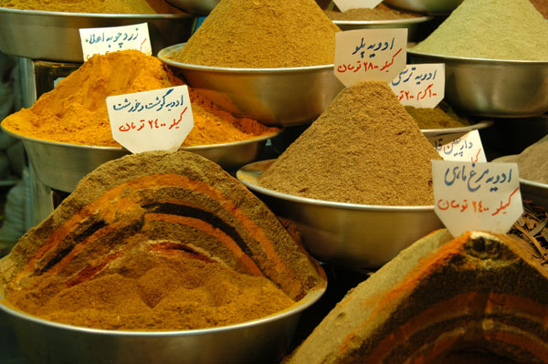 Spices, Bazar-e Vakil