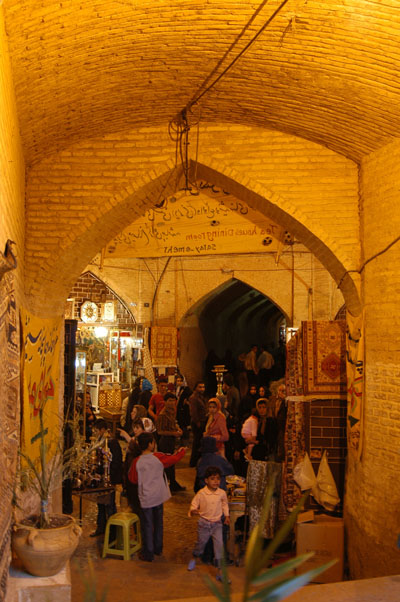 Outside the Tea House Saray-e Mehr