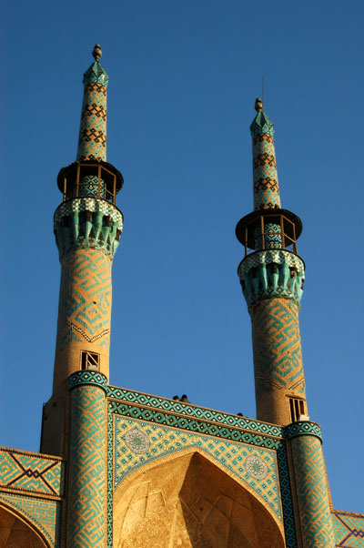 Minarets of the Amir Chakhmaq