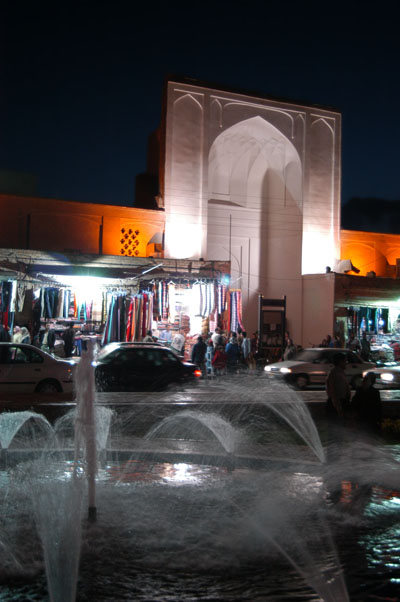 Mosque gate and fountain