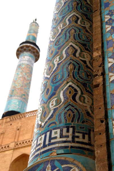Detail, Jameh Mosque