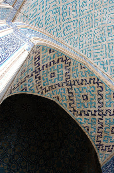 Arch of the main prayer hall