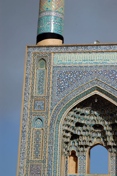 Eastern gate detail, Jameh Mosque, Yazd